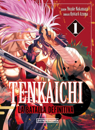 Tenkaichi: la batalla definitiva 1 (Seinen)
