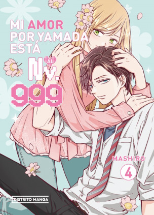 MI AMOR POR YAMADA ESTA AL NV. 999 4