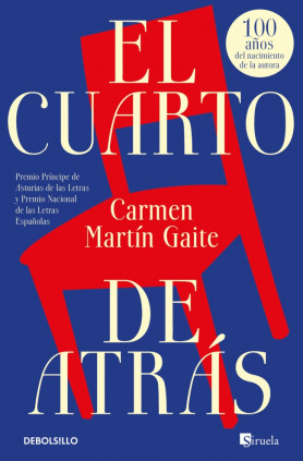 El cuarto de atrás (edición limitada)