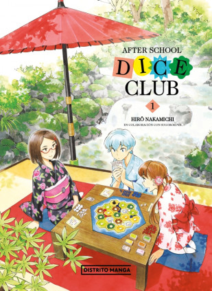 After School Dice Club 1 (Shônen)