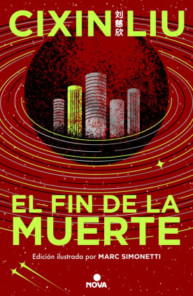 EL FIN DE LA MUERTE(TRES CUERPOS 3)(ILUS
