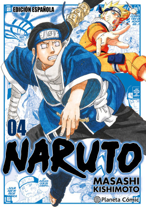 NARUTO JUMP REMIX 424 EDICION CORREGIDA