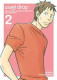 USAGI DROP VOL 2