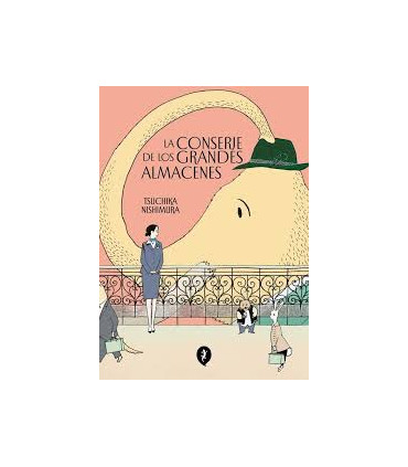 HOKKYOKU HYAKKATEN NO CONCIERGE-SAN