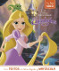 Rapunzel. Ya leo solo (Disney. Lectoescritura)