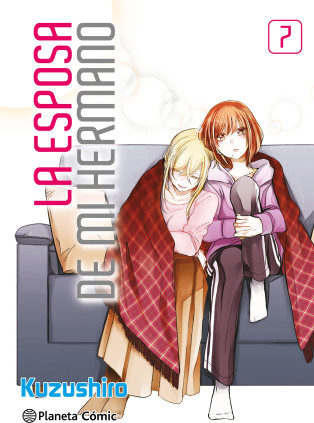 LA ESPOSA DE MI HERMANO 07