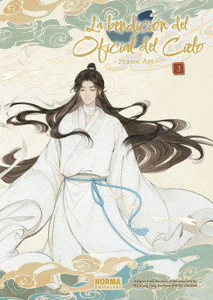 LA BENDICION DEL OFICIAL DEL CIELO FRAME