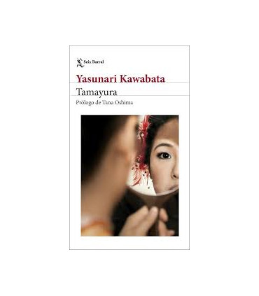 TAMAYURA