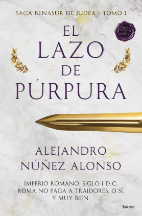El lazo de púrpura