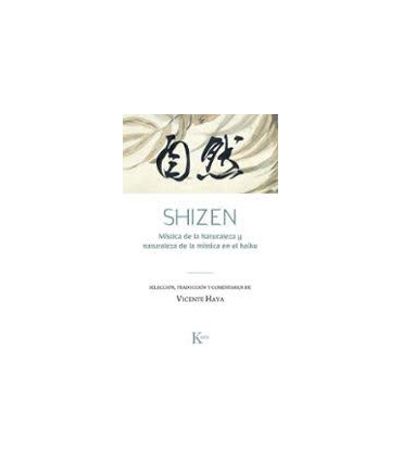 SHIZEN