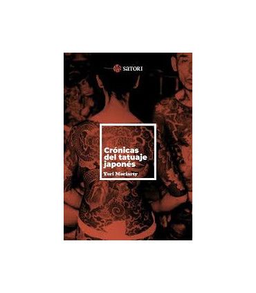 CRONICAS DEL TATUAJE JAPONES