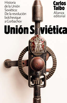 Historia de la Unión Soviética