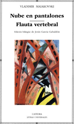 NUBE EN PANTALONES FLAUTA VERTEBRAL