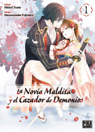 LA NOVIA MALDITA Y EL CAZADOR