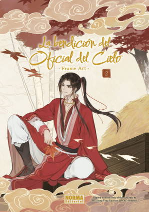 LA BENDICION DEL OFICIAL DEL CIELO FRAME