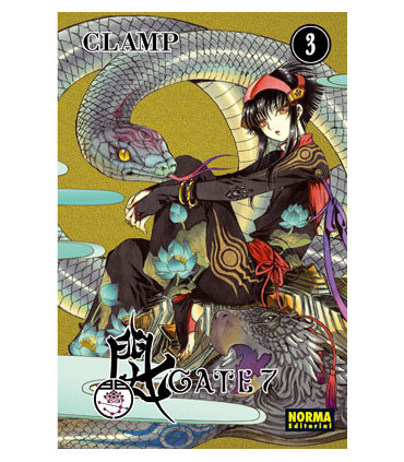 GATE 7 Vol.3
