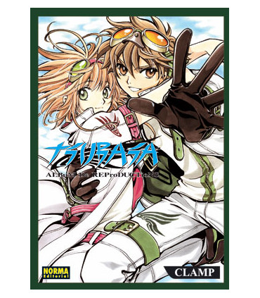 TSUBASA ALBUM DE REPRODUCTIONS 1