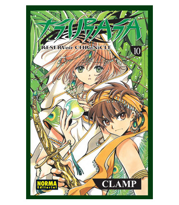 TSUBASA RESERVOIR CHRONICLE 10