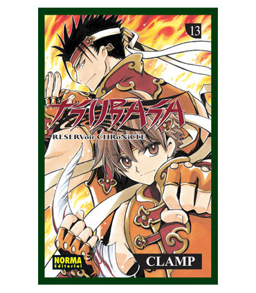 TSUBASA RESERVOIR CHRONICLE 13