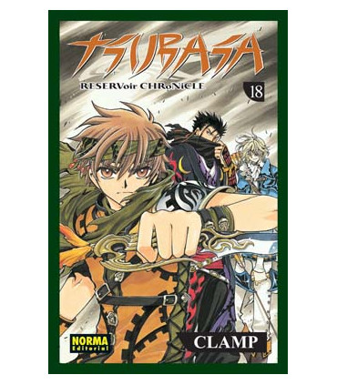 TSUBASA RESERVOIR CHRONICLE 18