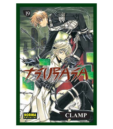 TSUBASA RESERVOIR CHRONICLE 19