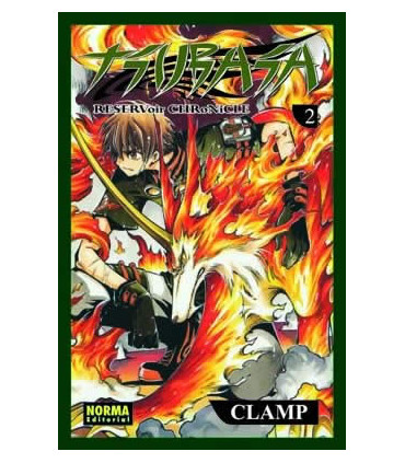 TSUBASA RESERVOIR CHRONICLE 02