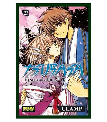 TSUBASA RESERVOIR CHRONICLE 23