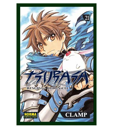 TSUBASA RESERVOIR CHRONICLE 21