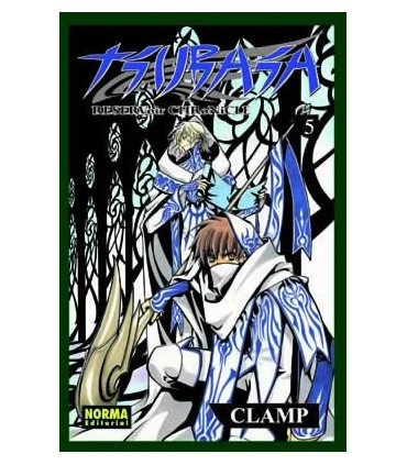 TSUBASA RESERVOIR CHRONICLE 05