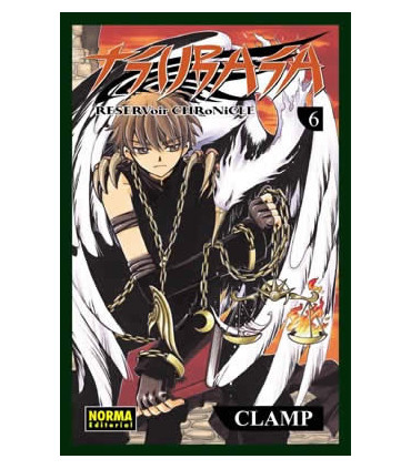 TSUBASA RESERVOIR CHRONICLE 06