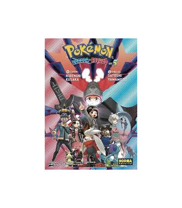 POKEMON ESPADA Y ESCUDO 05