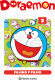DORAEMON NÂº 0315