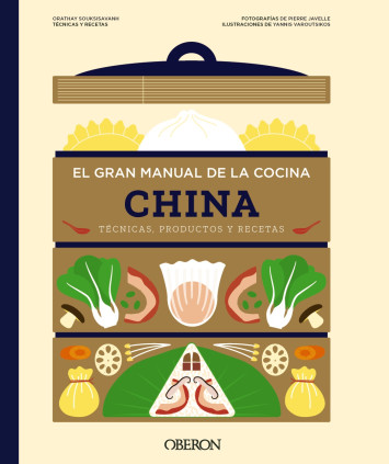 EL GRAN MANUAL COC CHINA