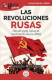 LAS REVOLUCIONES RUSAS    GUIABURROS