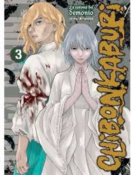 CHIBONKABURI  LA CORONA DEL DEMONIO 3