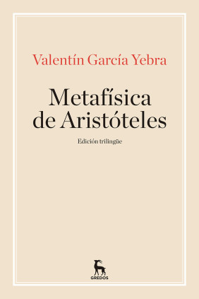 La metafísica de Aristóteles