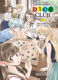 AFTER SCHOOL DICE CLUB 7