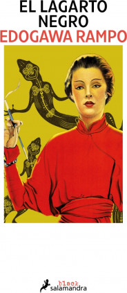 El lagarto negro