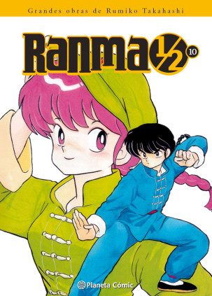 Ranma 1/2 nº 10/19