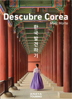 Descubre Corea