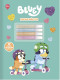 BLUEY ARENA MAGICA - CUADERNO 21X28