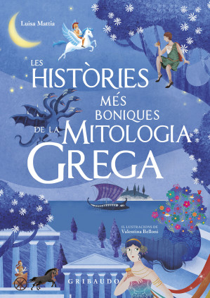 Les històries més boniques de la mitologia grega
