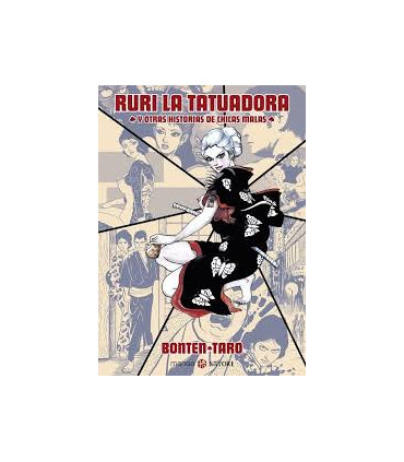 RURI LA TATUADORA Y OTRAS HISTORIAS DE C