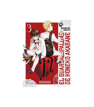 GUARDAESPALDAS DE HONEKO AKABANE, EL 3