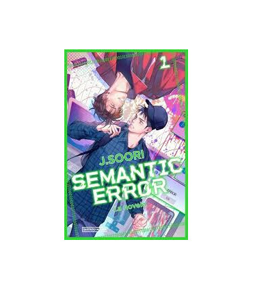 SEMANTIC ERROR LIGHT NOVEL 1