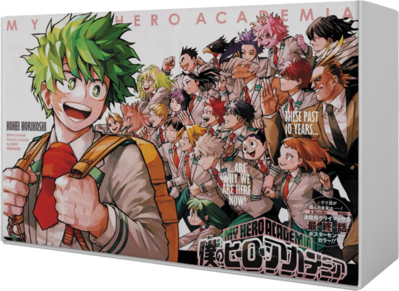 MY HERO ACADEMIA N42 EDICION ESPECIAL