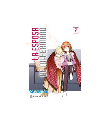 LA ESPOSA DE MI HERMANO 07