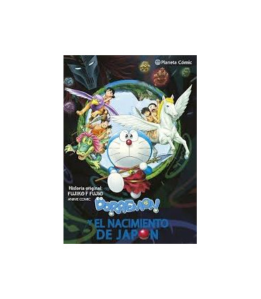 DORAEMON NOBITA Y EL NACIMIENTO DE JAPON