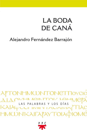 La boda de Caná