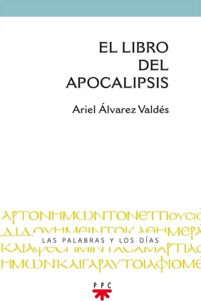 El libro del Apocalipsis